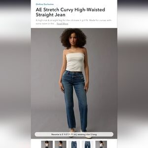 American Eagle Outfitters High Rise Straight Jeans - Dark Blue Never Worn